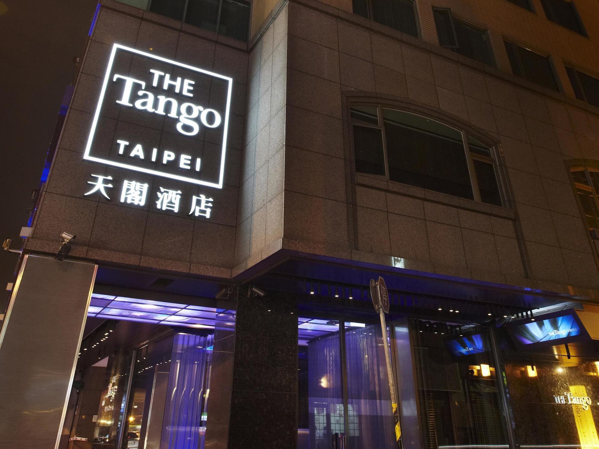 The Tango Hotel Taipei Changan Ngoại thất bức ảnh